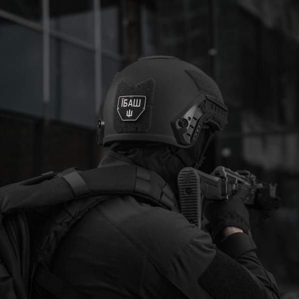 нашивка А - mtc-c14-a