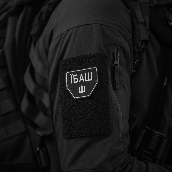 нашивка А - mtc-c14-a