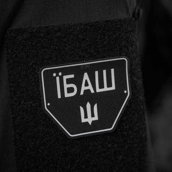 нашивка А - mtc-c14-a