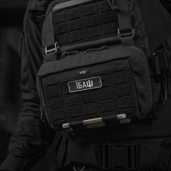 M-Tac нашивка Автономер Їбаш №2 - 51355002