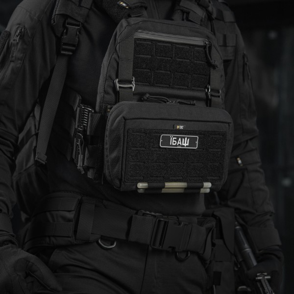 M-Tac нашивка Автономер Їбаш №2 - 51355002