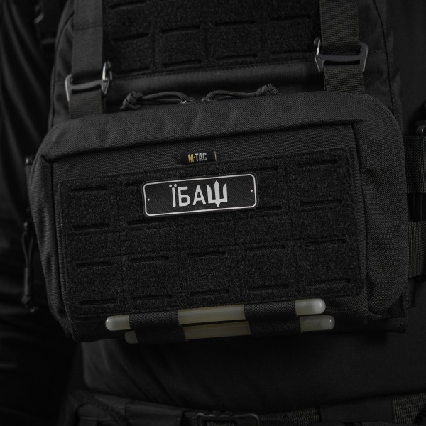 M-Tac нашивка Автономер Їбаш №2 - 51355002