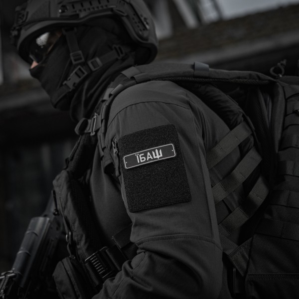 M-Tac нашивка Автономер Їбаш №2 - 51355002