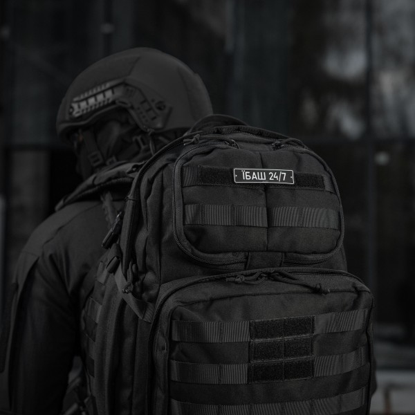 M-Tac нашивка Автономер Їбаш №3 - 51355003 M-Tac нашивка Автономер Їбаш №3 - 51355003