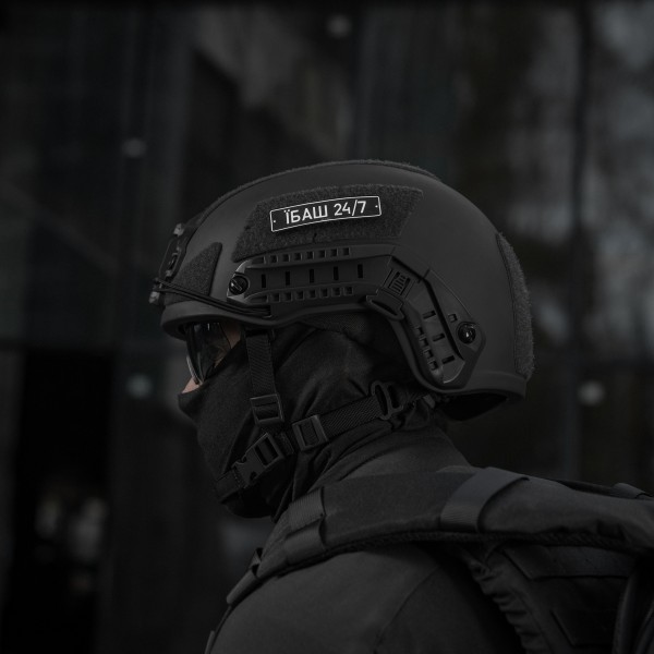 M-Tac нашивка Автономер Їбаш №3 - 51355003 M-Tac нашивка Автономер Їбаш №3 - 51355003