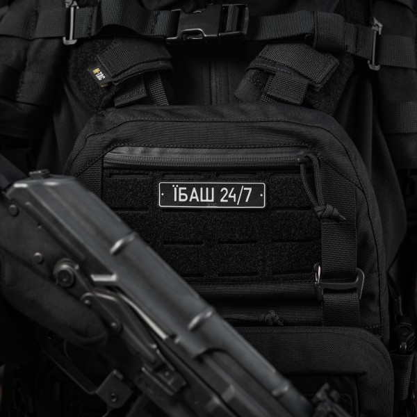 M-Tac нашивка Автономер Їбаш №3 - 51355003 M-Tac нашивка Автономер Їбаш №3 - 51355003