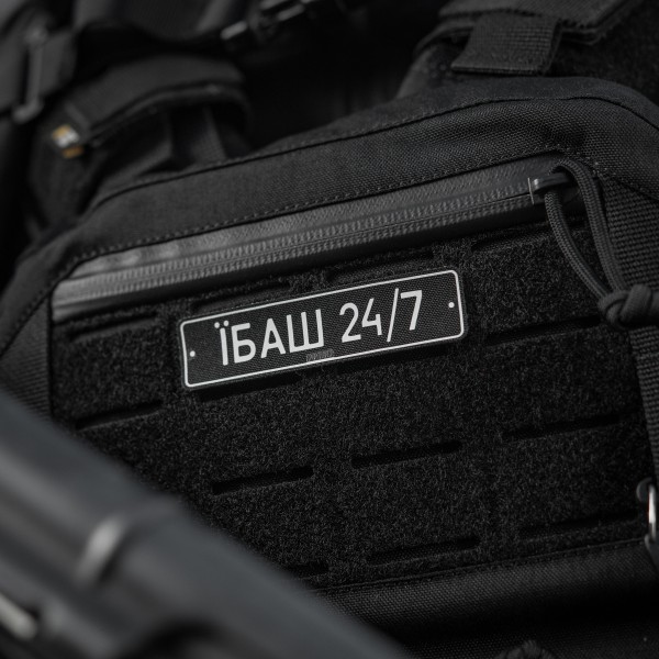 M-Tac нашивка Автономер Їбаш №3 - 51355003 M-Tac нашивка Автономер Їбаш №3 - 51355003
