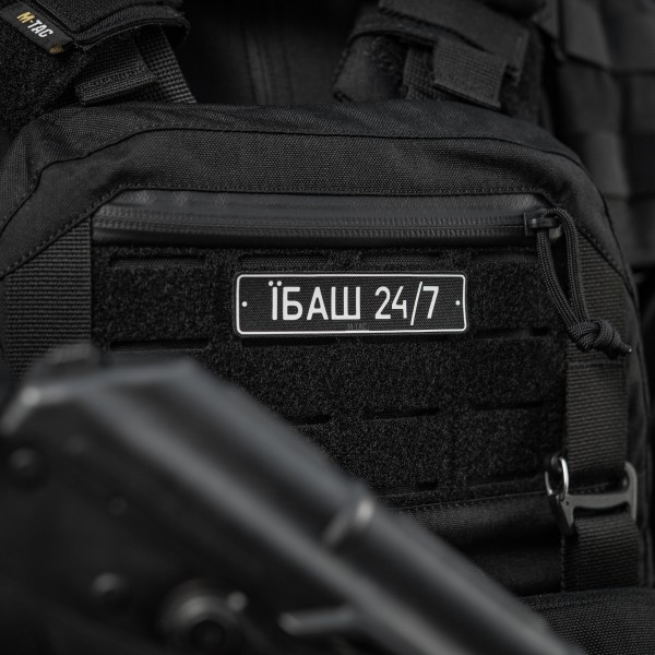 M-Tac нашивка Автономер Їбаш №3 - 51355003 M-Tac нашивка Автономер Їбаш №3 - 51355003