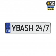 M-Tac нашивка Автономер Їбаш №4