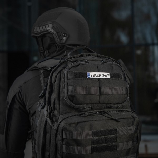 M-Tac нашивка Автономер Їбаш №4 - 51355004 M-Tac нашивка Автономер Їбаш №4 - 51355004