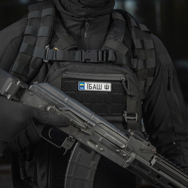 M-Tac нашивка Автономер Їбаш №5 - 51355005 M-Tac нашивка Автономер Їбаш №5 - 51355005