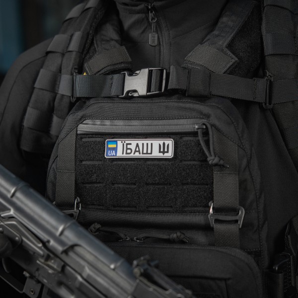 M-Tac нашивка Автономер Їбаш №5 - 51355005 M-Tac нашивка Автономер Їбаш №5 - 51355005