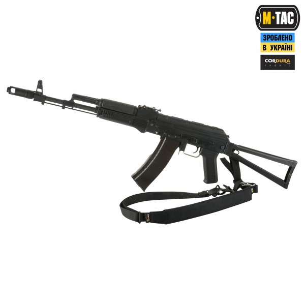 M-Tac ремень оружейный универсальный Black - 51371002 M-Tac ремень оружейный универсальный Black - 51371002