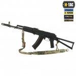 M-Tac ремень оружейный универсальный Multicam