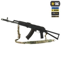 M-Tac ремень оружейный универсальный Multicam