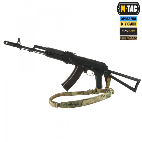 M-Tac ремень оружейный универсальный Multicam - 51371008 M-Tac ремень оружейный универсальный Multicam - 51371008