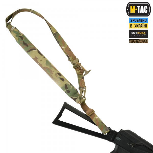 M-Tac ремень оружейный универсальный Multicam - 51371008 M-Tac ремень оружейный универсальный Multicam - 51371008