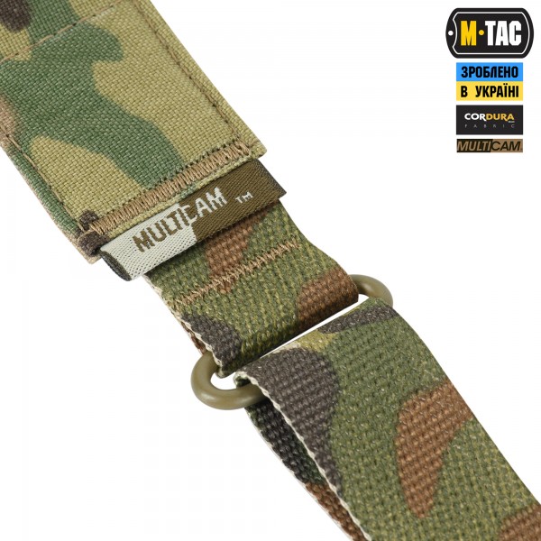 M-Tac ремень оружейный универсальный Multicam - 51371008 M-Tac ремень оружейный универсальный Multicam - 51371008