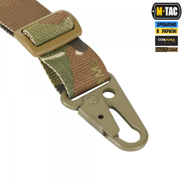 M-Tac ремень оружейный универсальный Multicam - 51371008 M-Tac ремень оружейный универсальный Multicam - 51371008