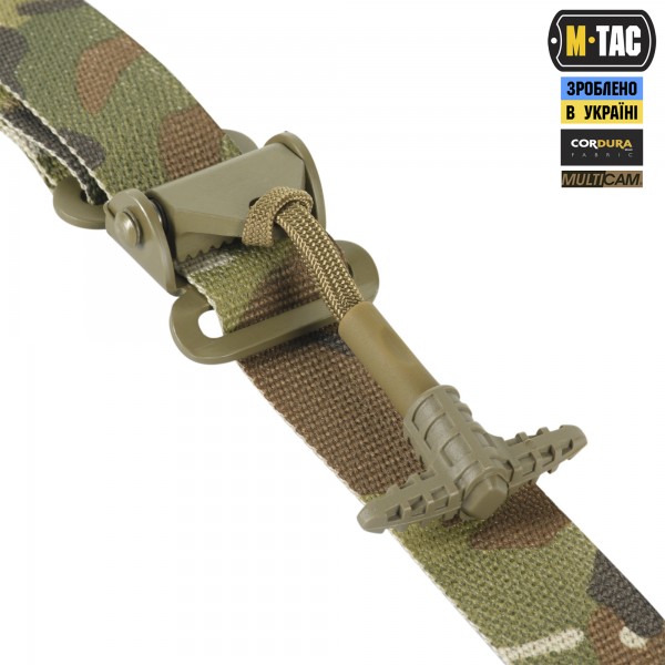 M-Tac ремень оружейный универсальный Multicam - 51371008 M-Tac ремень оружейный универсальный Multicam - 51371008