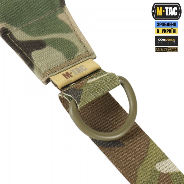 M-Tac ремень оружейный универсальный Multicam - 51371008 M-Tac ремень оружейный универсальный Multicam - 51371008