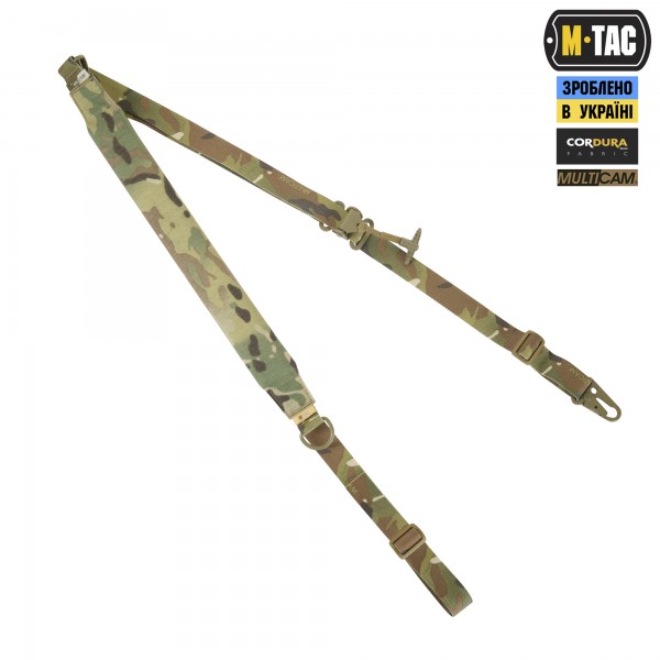 M-Tac ремень оружейный универсальный Multicam - 51371008 M-Tac ремень оружейный универсальный Multicam - 51371008