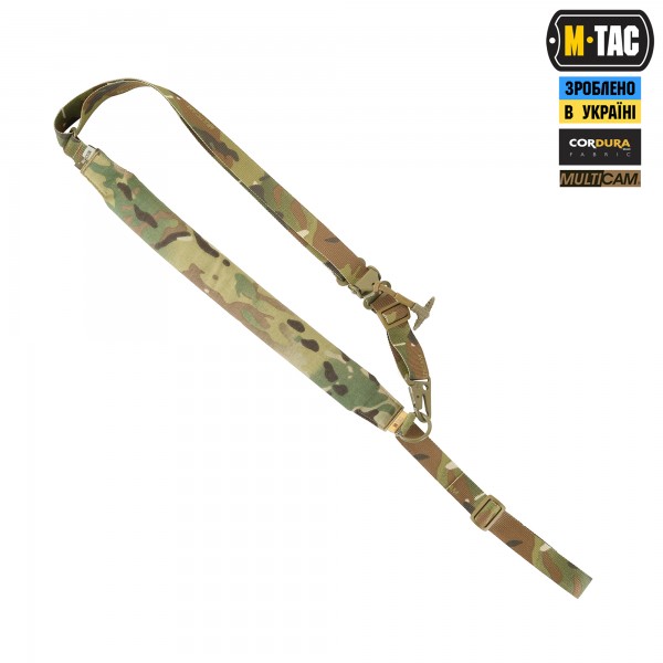 M-Tac ремень оружейный универсальный Multicam - 51371008 M-Tac ремень оружейный универсальный Multicam - 51371008