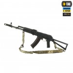 M-Tac ремень оружейный универсальный MM14