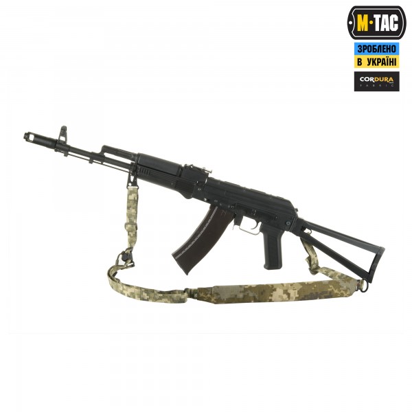 M-Tac ремень оружейный универсальный MM14 - 51371030