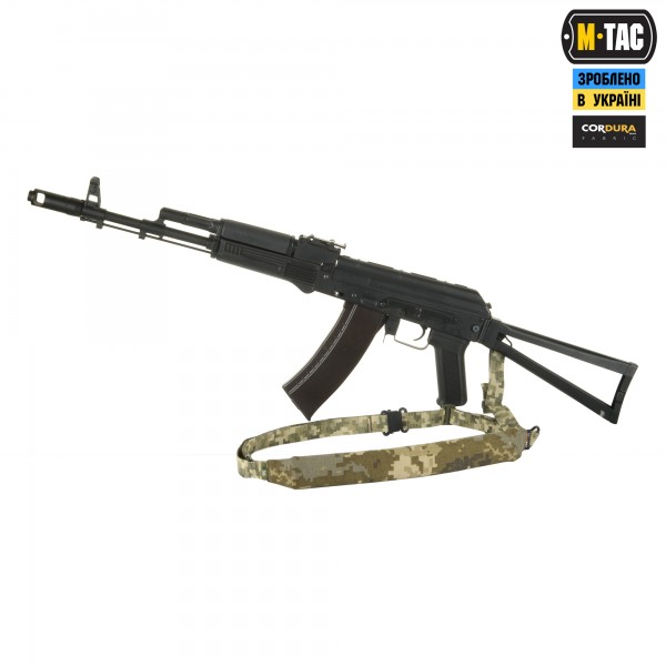 M-Tac ремень оружейный универсальный MM14 - 51371030 M-Tac ремень оружейный универсальный MM14 - 51371030