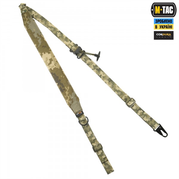M-Tac ремень оружейный универсальный MM14 - 51371030 M-Tac ремень оружейный универсальный MM14 - 51371030