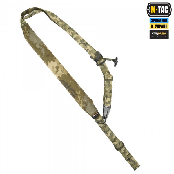 M-Tac ремень оружейный универсальный MM14 - 51371030 M-Tac ремень оружейный универсальный MM14 - 51371030