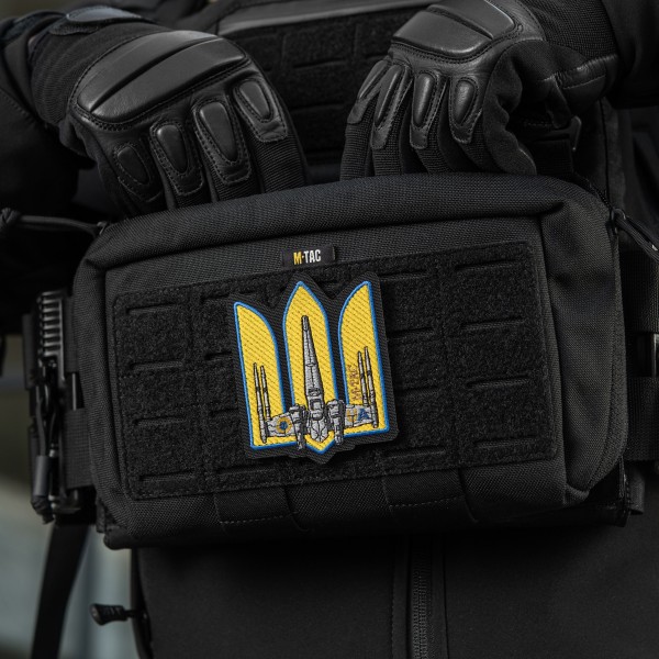 M-Tac нашивка Тризуб UA-Wing (вишивка) Black - 51373002