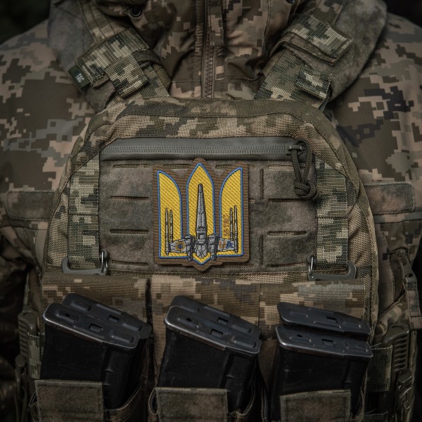 M-Tac нашивка Тризуб UA-Wing (вишивка) Coyote - 51373005 M-Tac нашивка Тризуб UA-Wing (вишивка) Coyote - 51373005