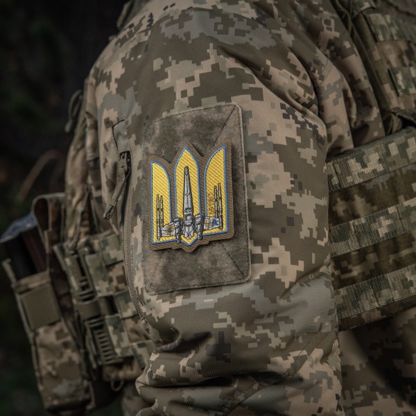 M-Tac нашивка Тризуб UA-Wing (вишивка) Coyote - 51373005 M-Tac нашивка Тризуб UA-Wing (вишивка) Coyote - 51373005