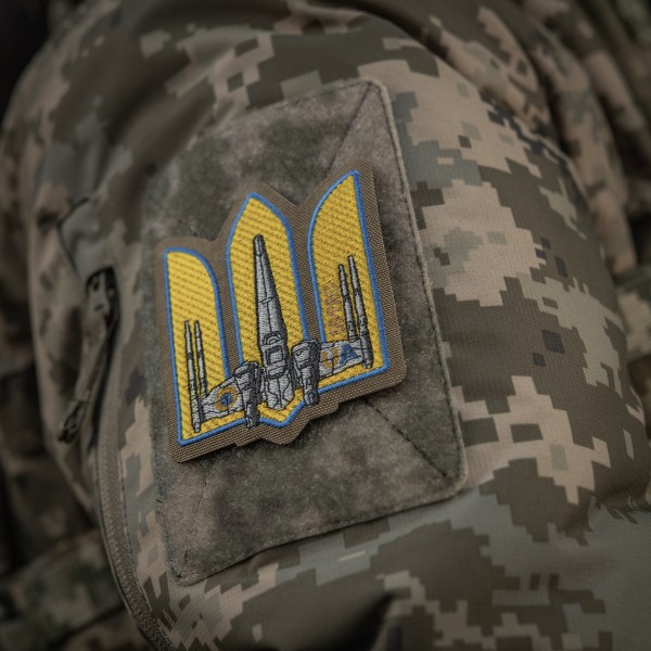 M-Tac нашивка Тризуб UA-Wing (вишивка) Coyote - 51373005 M-Tac нашивка Тризуб UA-Wing (вишивка) Coyote - 51373005