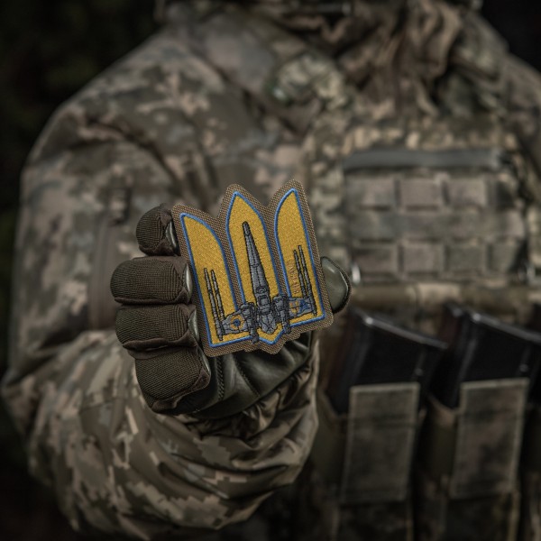 M-Tac нашивка Тризуб UA-Wing (вишивка) Coyote - 51373005 M-Tac нашивка Тризуб UA-Wing (вишивка) Coyote - 51373005