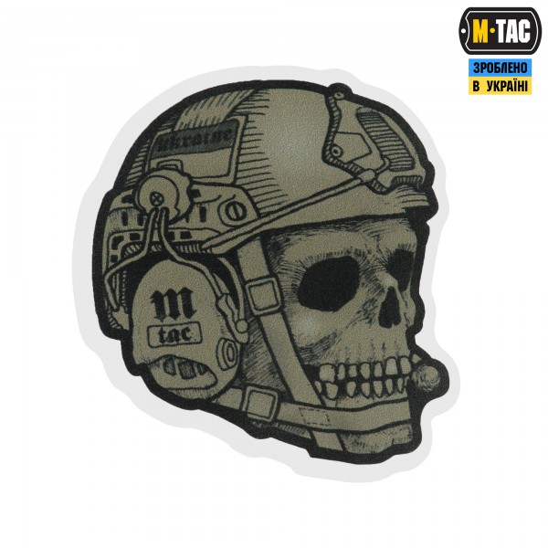 M-Tac наклейка Operator Ranger Green - 51377023