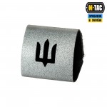 M-Tac MOLLE Patch Тризуб світловідбиваючий