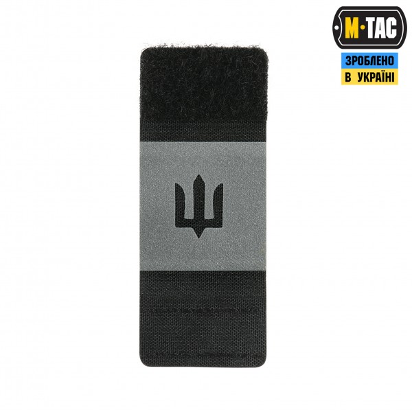 M-Tac MOLLE Patch Тризуб світловідбиваючий - 51379299 M-Tac MOLLE Patch Тризуб світловідбиваючий - 51379299