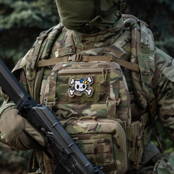 M-Tac нашивка KITTY (вишивка) White/Multicam - 51387008 M-Tac нашивка KITTY (вишивка) White/Multicam - 51387008