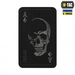 M-Tac нашивка Face of war (вишивка) Black