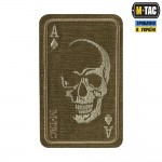 M-Tac нашивка Face of war (вишивка) Coyote