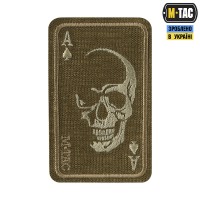 M-Tac нашивка Face of war (вишивка) Coyote
