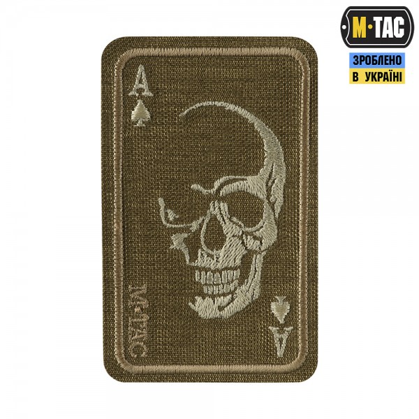 M-Tac нашивка Face of war (вишивка) Coyote - 51389005