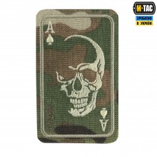 M-Tac нашивка Face of war (вишивка) Multicam