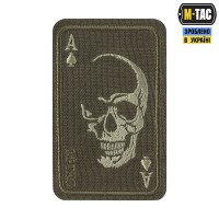 M-Tac нашивка Face of war (вишивка) Ranger Green