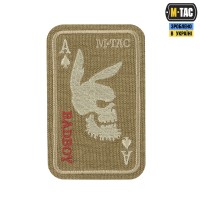 M-Tac нашивка Bad Boy (вишивка) Coyote