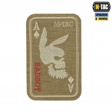 M-Tac нашивка Bad Boy (вишивка) Coyote