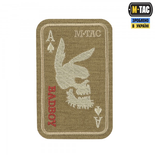 M-Tac нашивка Bad Boy (вишивка) Coyote - 51390005
